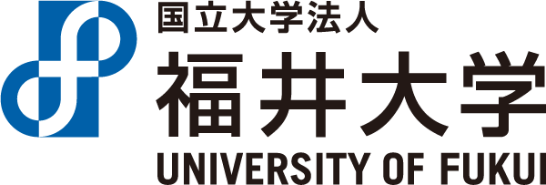 福井大学 総合教職開発本部